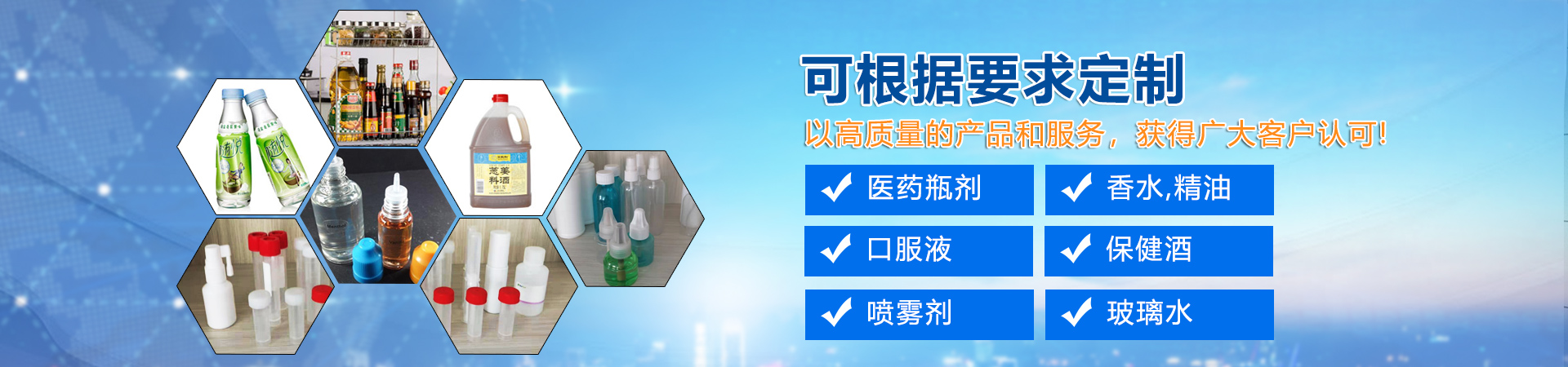 濟寧魯億達機械設備有限公司